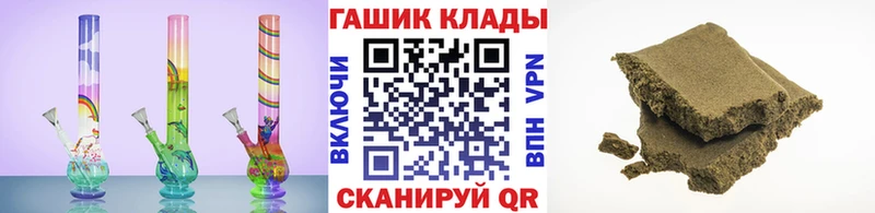 ГАШИШ индика сатива Губаха