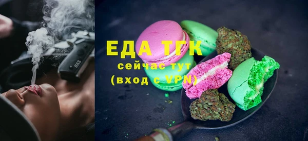 спайс Ростов