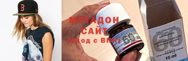 прущие крисы Бородино