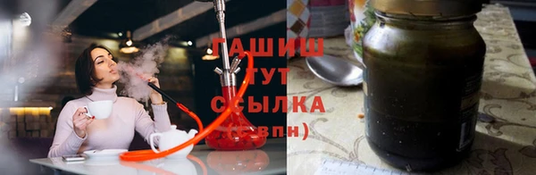 прущие крисы Бородино