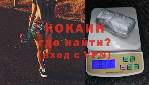 спайс Ростов