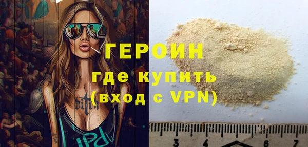 спайс Ростов