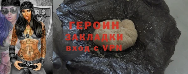 спайс Ростов