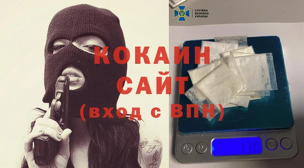 спайс Ростов