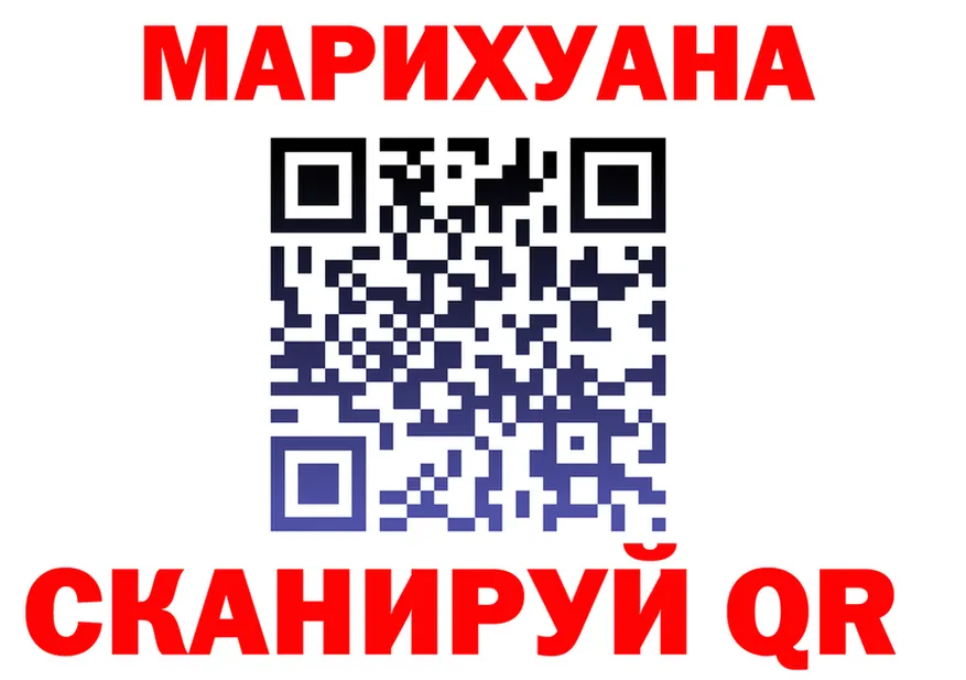 Амфетамин VHQ зеркало площадка блэк спрут Губаха